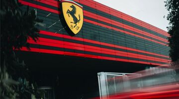 Презентация новой машины Ferrari 23 января: во сколько начало и где посмотреть?