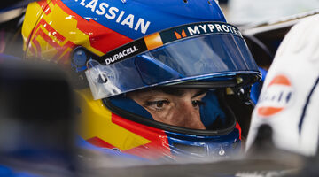 Официально: Williams пропустит первые тесты 2026 года в Барселоне