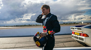 При соблюдении каких условий Ферстаппен сможет покинуть Red Bull в конце 2026 или 2027 года?