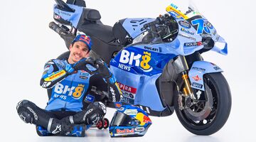 BK8 Gresini Racing представила новые мотоциклы MotoGP