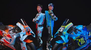 Trackhouse MotoGP Team представила команду на новый сезон