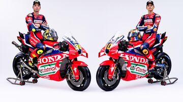 Заводская команда Honda в MotoGP представила новый мотоцикл