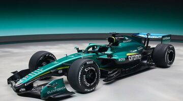 Aston Martin показала машину AMR26 для нового сезона Формулы 1