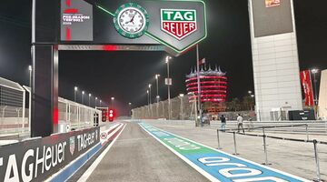 Первый день тестов Формулы 1 в Бахрейне: расписание, трансляция, состав участников