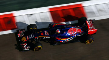 Первая машина Ф1 Макса Ферстаппена продана на аукционе за семизначную сумму