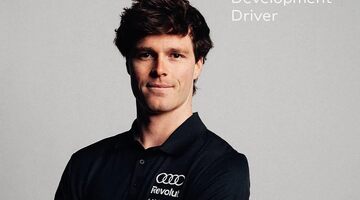 Ральф Бошунг подписал контракт с Audi