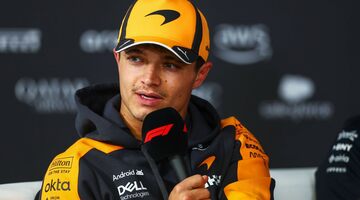 «Я согласен с Максом». Ландо Норрис внезапно «переобулся»