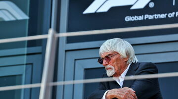 «Не стоило так делать». Берни Экклстоун высказался о новом регламенте Формулы 1