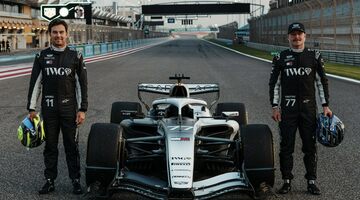 Стало известно название первой машины Cadillac в Формуле 1