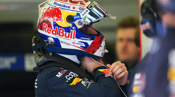 Макс Ферстаппен: Формулу 1 ждёт большая встряска