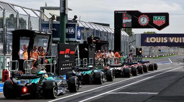 Как конфликт на Ближнем Востоке повлияет на подготовку к ГП Австралии? Мнение Алексея Попова