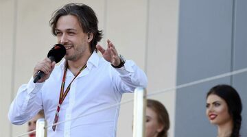 Российские болельщики Ф1 могут остаться без стримов Алексея Попова