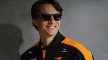 Оскар Пиастри: Неудача в конце 2025 года даёт мне мотивацию на будущее