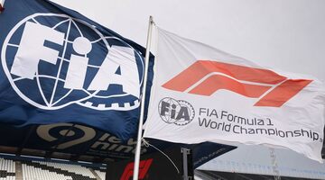 FIA скорректировала правила на Гран При Австралии из-за форс-мажора 