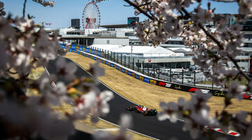 Blick: Япония примет два этапа Формулы 1 в 2026 году