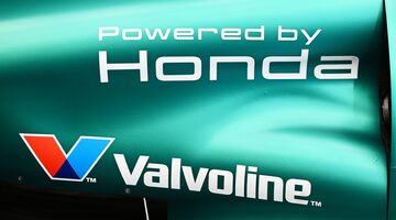 Honda: Введены ограничения на работу силового агрегата у Aston Martin