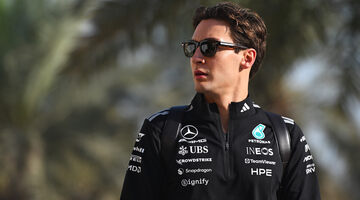 Джордж Рассел назвал своих главных соперников в сезоне-2026