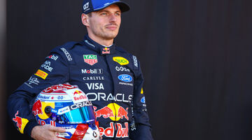 Макс Ферстаппен больше не критикует новый регламент Формулы 1