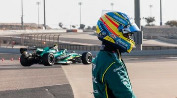 Слухи из паддока Формулы 1: Aston Martin пропустит несколько этапов