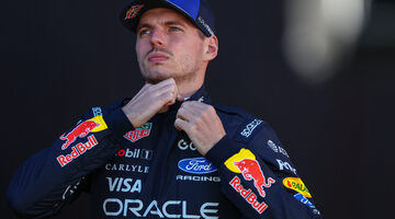 Макс Ферстаппен: Буду гнать на пределе даже на тележке из супермаркета