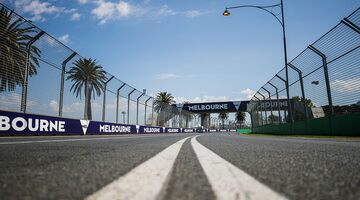 Трансляция первой тренировки Формулы 1 в Австралии