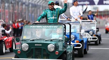 Эдриан Ньюи: Надо беречь компоненты болида