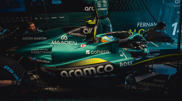 Уилл Бакстон: Aston Martin подставил Honda