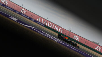 Трансляция тренировки Гран При Китая Формулы 1. Начало — в 6:25 по мск