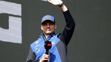 «Не хочу уходить, но…» Макс Ферстаппен поставил ультиматум Формуле 1?