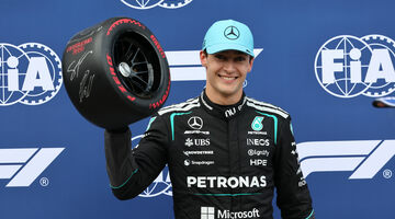 Джордж Рассел: Наслаждаюсь пилотированием машины Mercedes