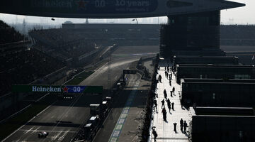 Трансляция спринта Формулы 1 в Китае. Начало — в 5:55 по мск