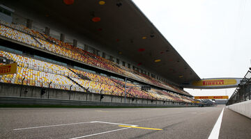 Стартовая решетка спринта Формулы 1 в Китае