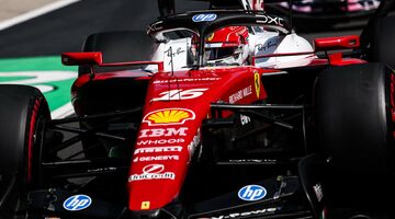 «Он вообще понимает, какие широкие эти машины?» Леклер разозлился на Хэмилтона