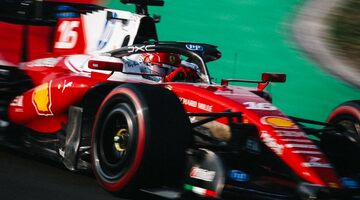 Шарль Леклер: На первых кругах гонки в Шанхае будет настоящий хаос