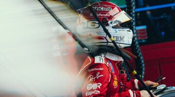 Шарль Леклер: Мои настройки будут лучше работать в гонке, цель — победить