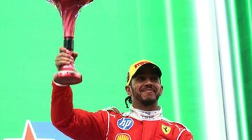 Льюис Хэмилтон повторил достижение Шумахера и Алонсо