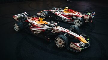 Команда Racing Bulls представила специальную ливрею к Гран При Японии