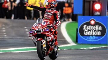 Марк Маркес выиграл спринт в Бразилии. Ди Джанантонио и Мартин в топ-3