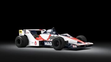 Первая машина Ф1 Айртона Сенны уйдёт с молотка