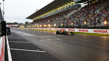 Квалификация Гран При Японии будет дождевой?