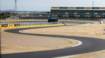 Трансляция квалификации Гран При Японии Формулы 1