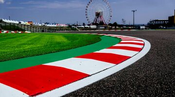 Трансляция гонки Формулы 1 в Японии