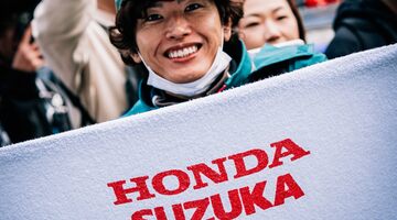 Синтаро Орихара: Honda будет и дальше упорно работать
