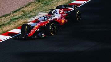 Льюис Хэмилтон: Немного не хватает скорости и баланса