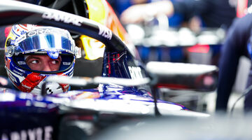 «У меня всё будет хорошо». Макс Ферстаппен покидает Формулу 1?