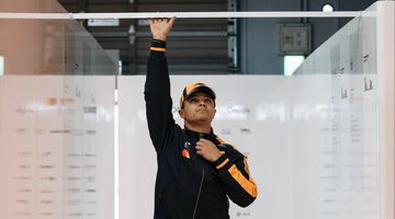 «Не гонки, а качели». Норрис раскрыл необычную проблему новых машин Ф1