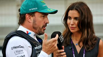 Фернандо Алонсо: Превратили скоростные повороты в станции зарядки