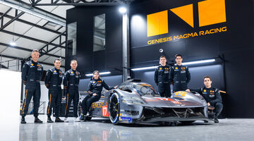 Genesis Magma Racing представила гиперкар GMR-001 для сезона FIA WEC