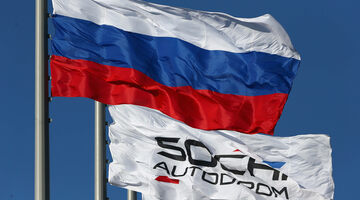 Алексей Титов: Не помню, чтобы в FIA кричали, что Россия должна быть в календаре Ф1