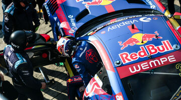 Экипаж Макса Ферстаппена будет стартовать пятым в гонке на Нордшляйфе